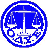 ΠΑΝΕΛΛΑΔΙΚΗ ΔΙΑΚΟΠΗ ΕΡΓΑΣΙΩΝ ΤΗΣ ΟΔΥΕ ΠΑΡΑΣΚΕΥΗ 16-9-2016, 09:00-10:00 π.μ.