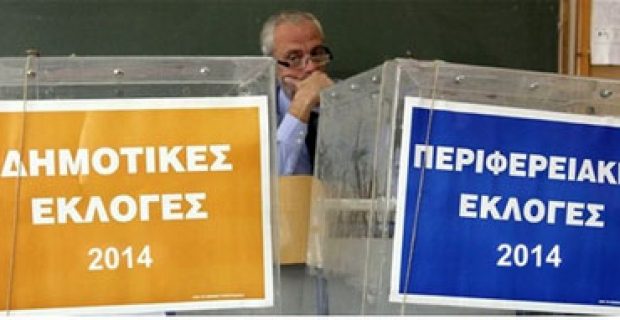 Oι διορισμοί των δικαστικών αντιπροσώπων