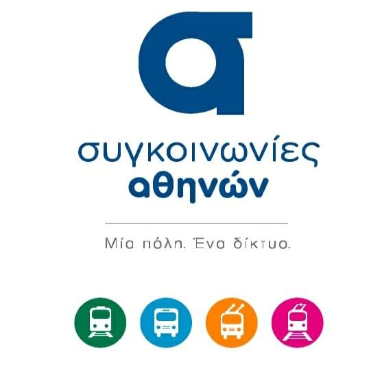 Εκπτωτικές κάρτες ΟΑΣΑ 2023